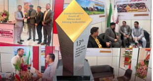 تندیس فولاد اکسین