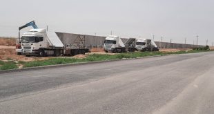 پایانه مرزی چذابه