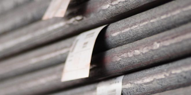 فولاد اکسین