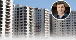 تسهیلات مسکن