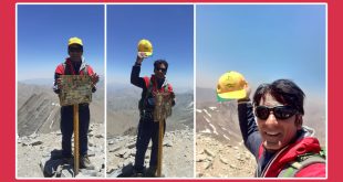 کوهنورد نیشکری